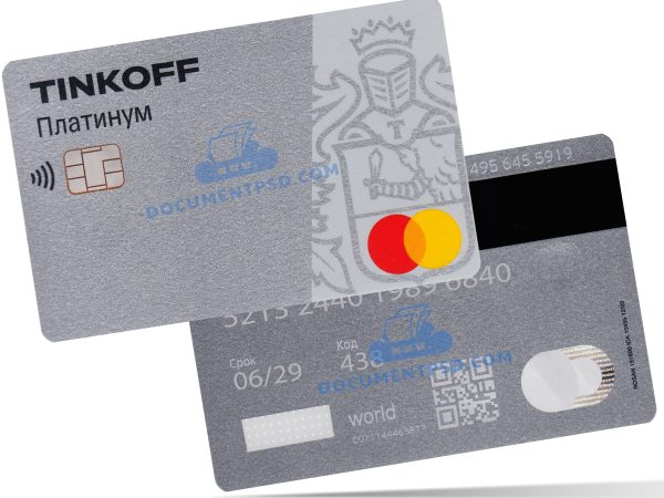 Tinkoff Platinum Mastercard Russia PSD Template