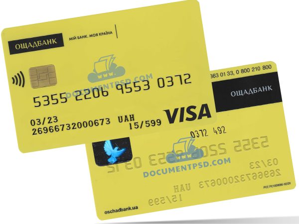 Oschadbank Ошадбанк Visa Card Ukraine PSD Template