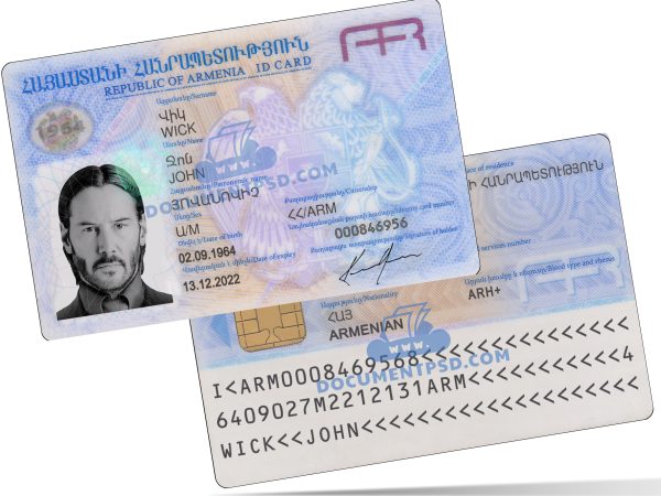 Armenia ID Card PSD Template