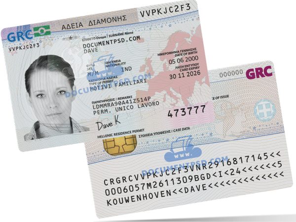 Greece Residence Permit PSD Template + UV