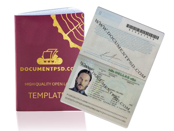 Greece Passport PSD Template