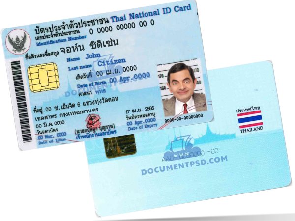 Thailand ID Card PSD Template
