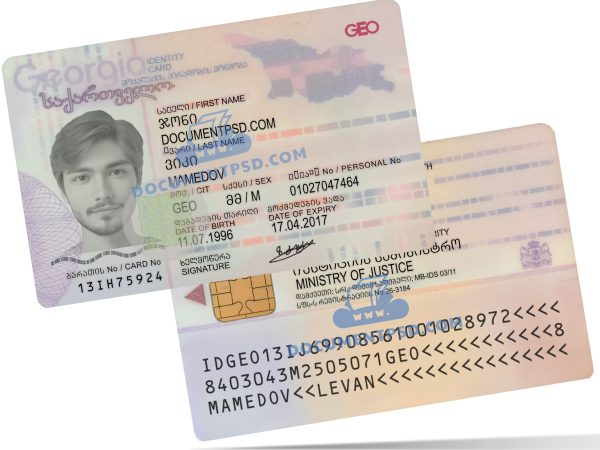 Georgia ID PSD Template