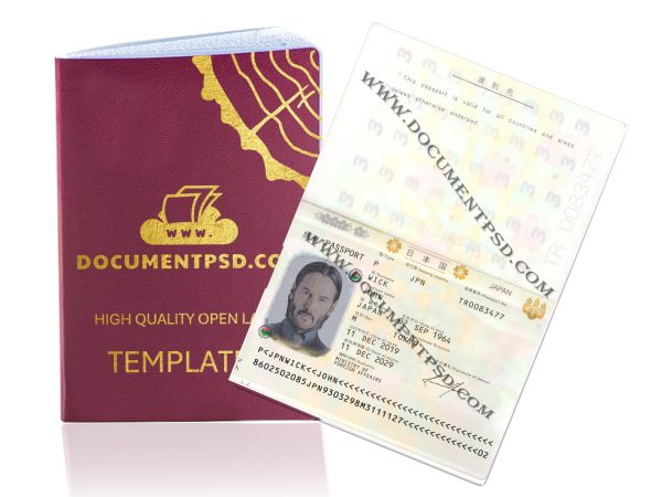 Japan passport 2020 PSD Template