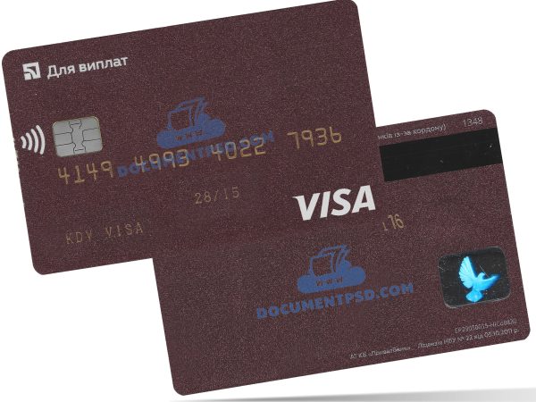 PrivatBank Credit Card Ukraine PSD Template