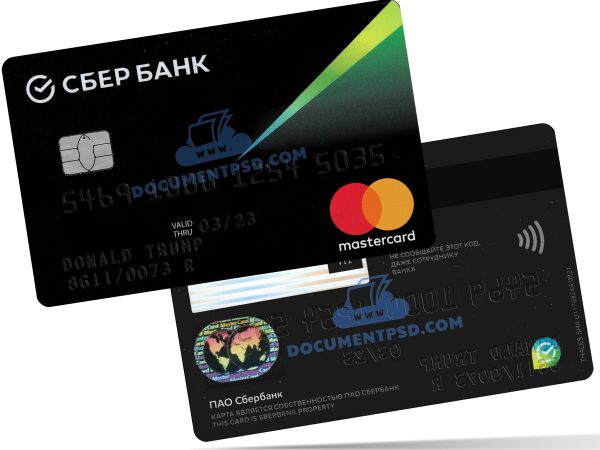 Новый черный Sberbank Mastercard Russia PSD Template