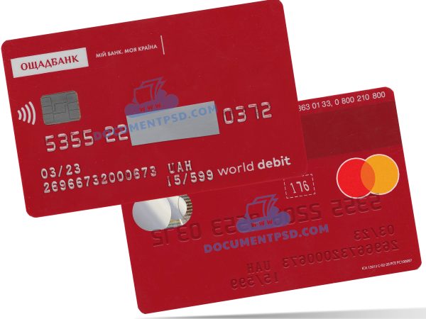 ОЩАДБАНК Oschadbank Mastercard World Debit Card Ukraine.