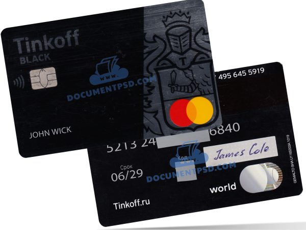 Tinkoff Black Mastercard Russia PSD Template