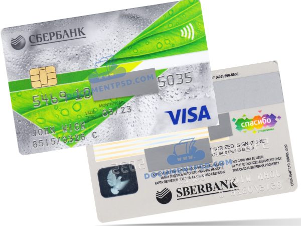 Cбера Банк berbank Visa Card Russia PSD Template