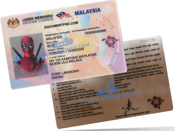 Malaysia Driver License PSD Template
