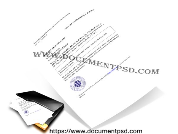 JSC "Altyn Bank" (SB of China Citic Bank Corporation Ltd)