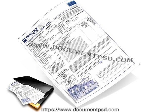 Atlantic Union SA General Insurance Company Greece