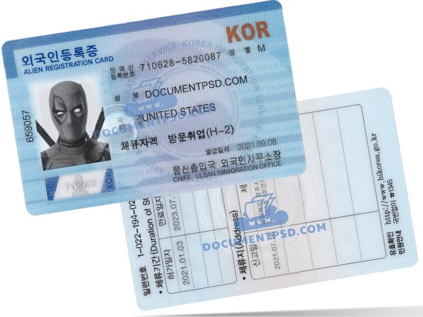 Korea Resident Card ID PSD Template