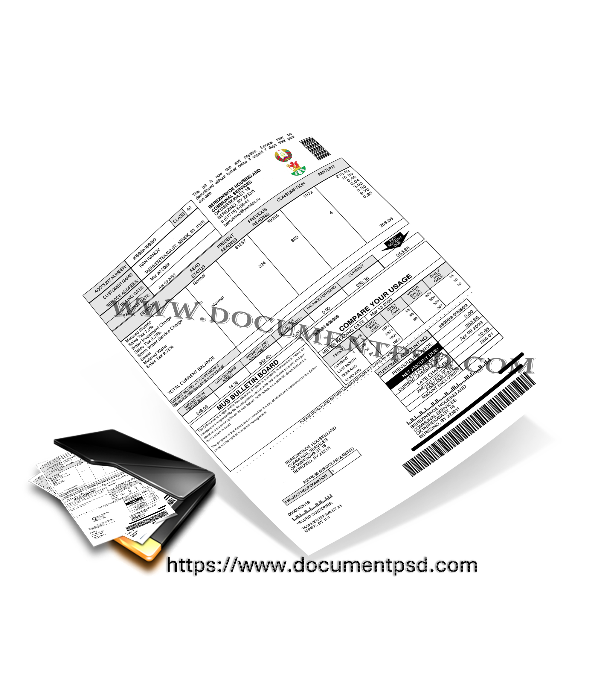 combined utility statement Belarus PSD Template