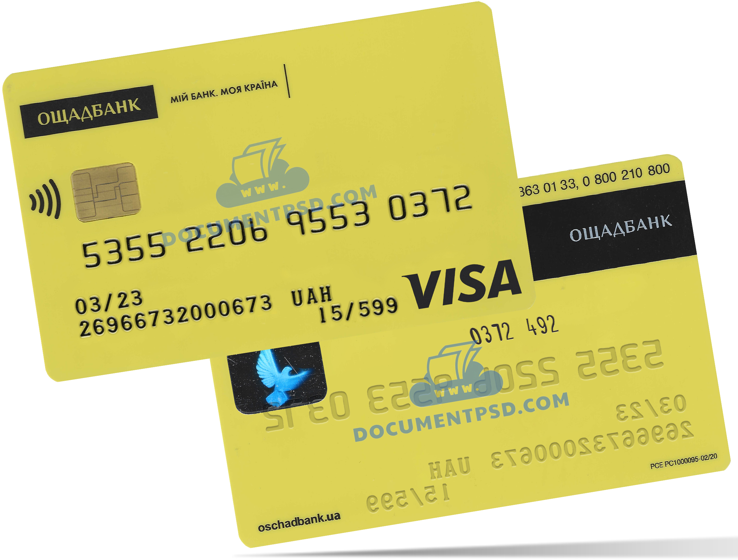 Oschadbank Ошадбанк Visa Card Ukraine PSD Template