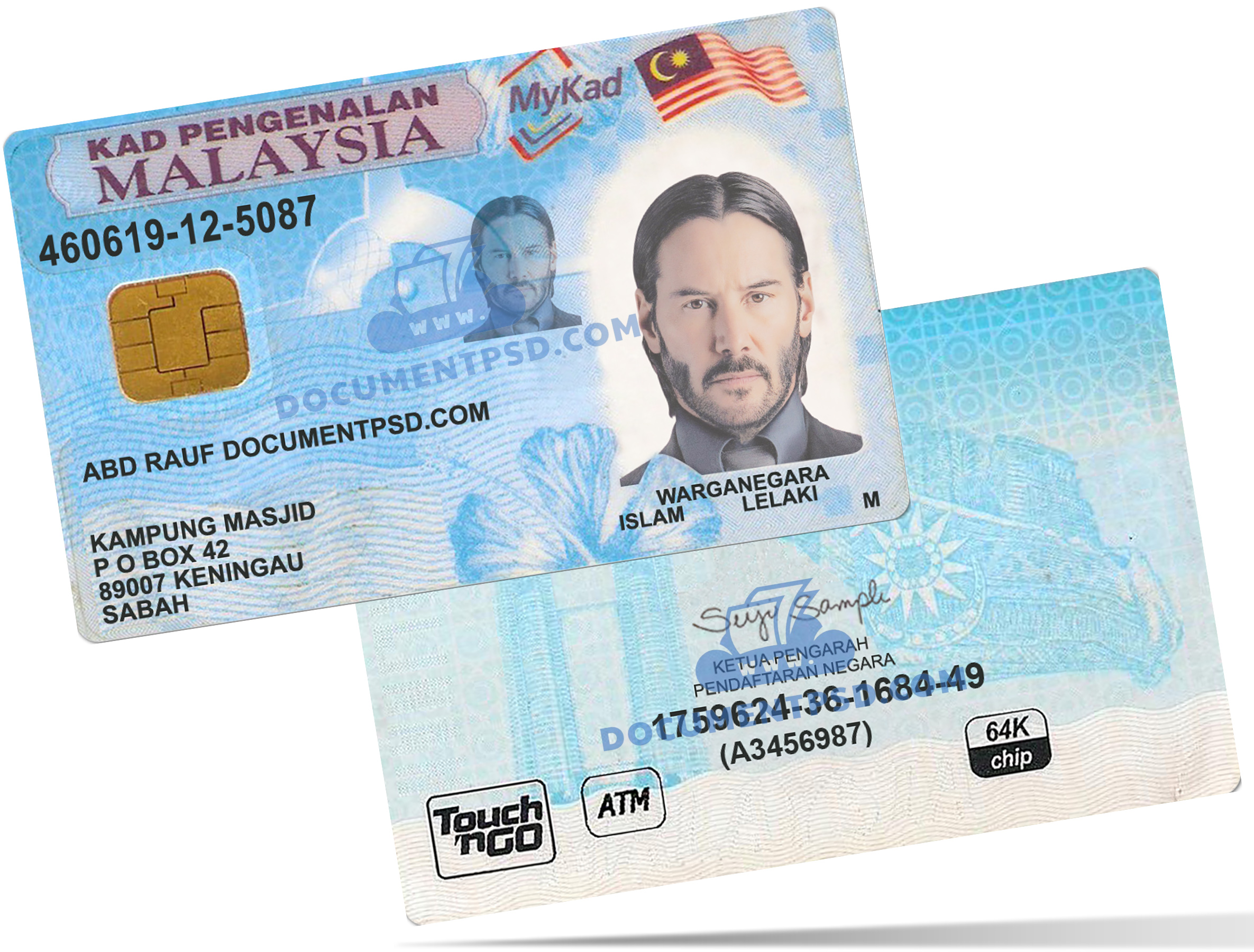 Malaysia ID CARD PSD Template