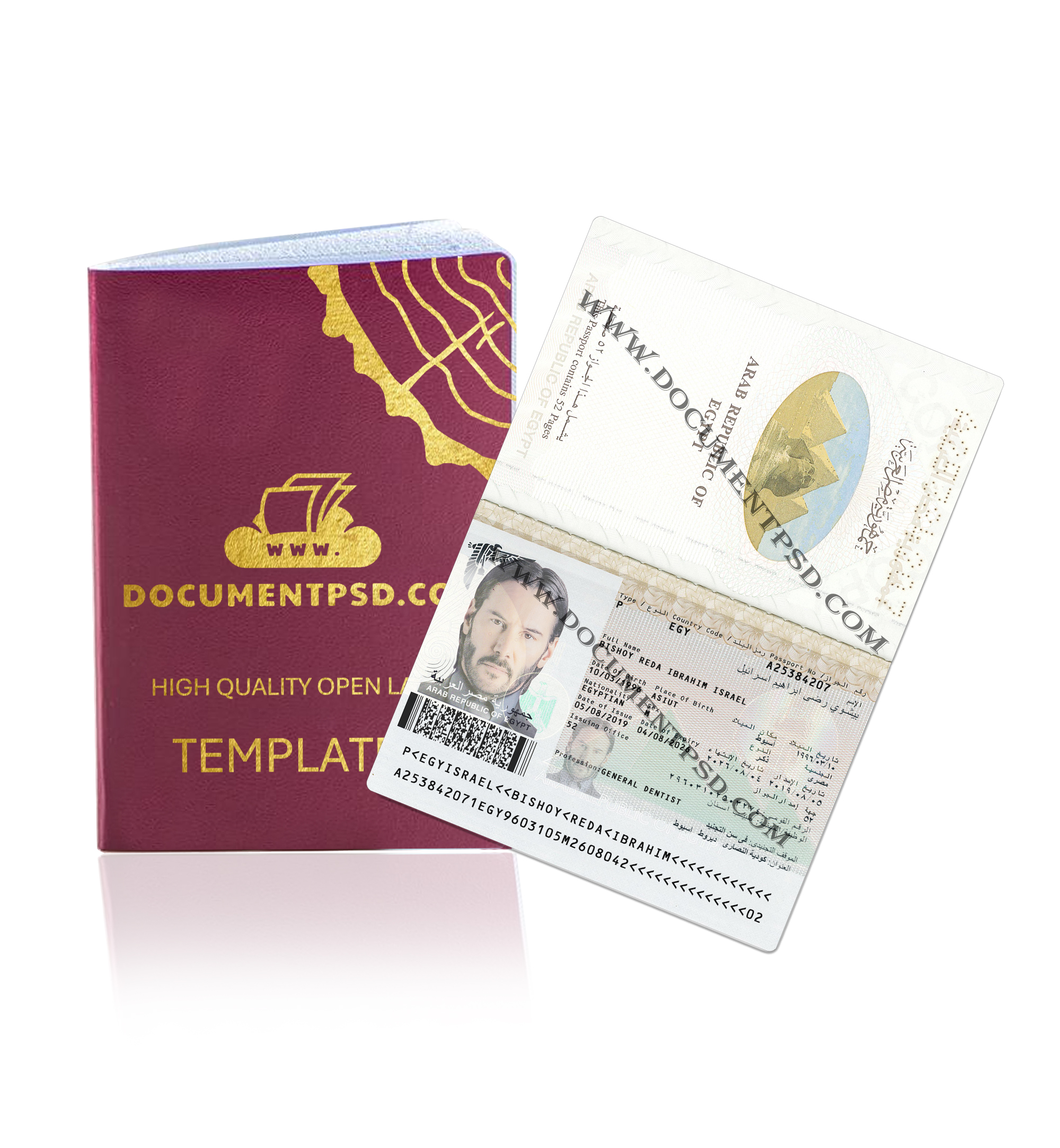 Egypt Passport PSD Template