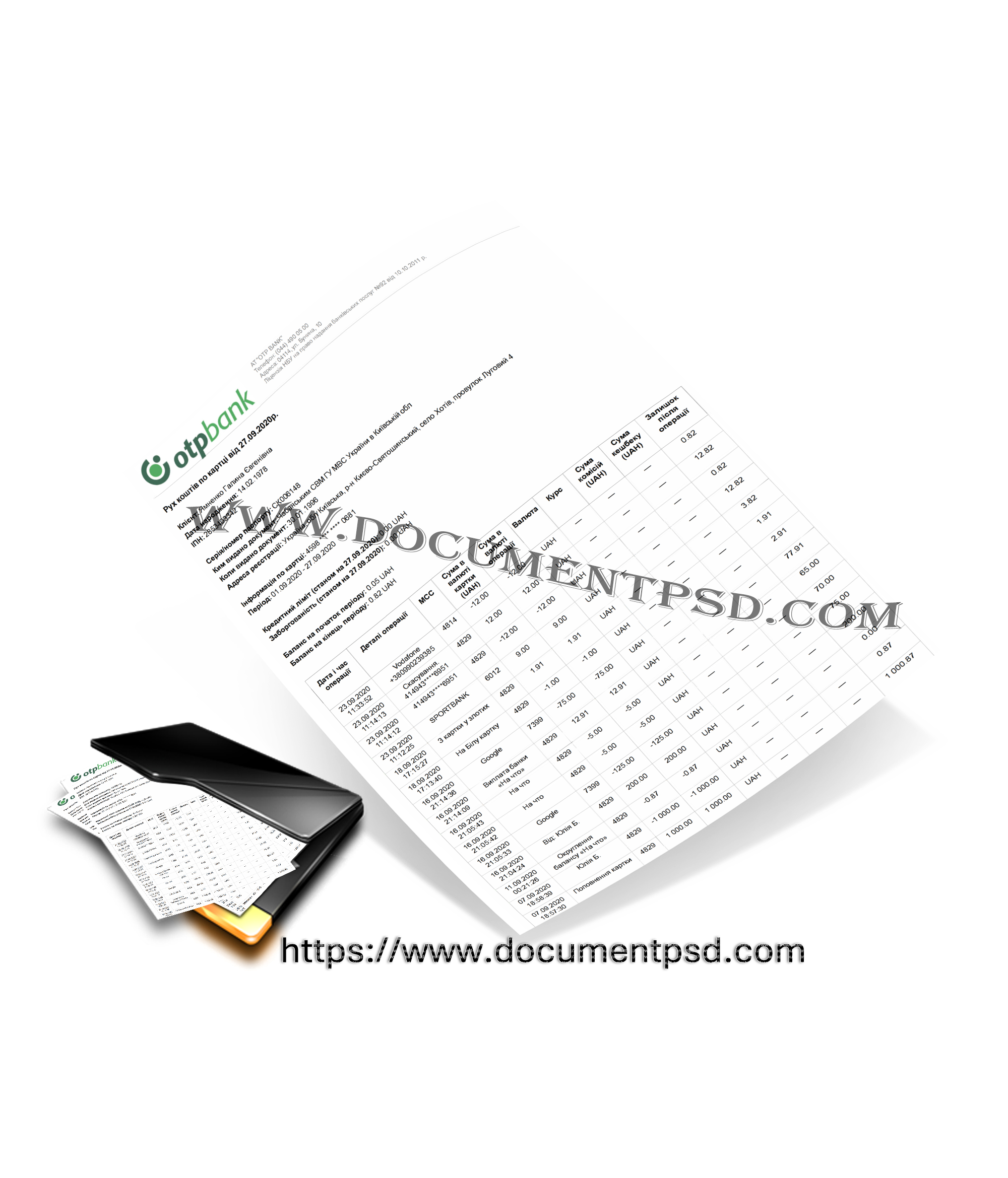 JSC OTP Bank (АТ "ОТП БАНК") Ukraine