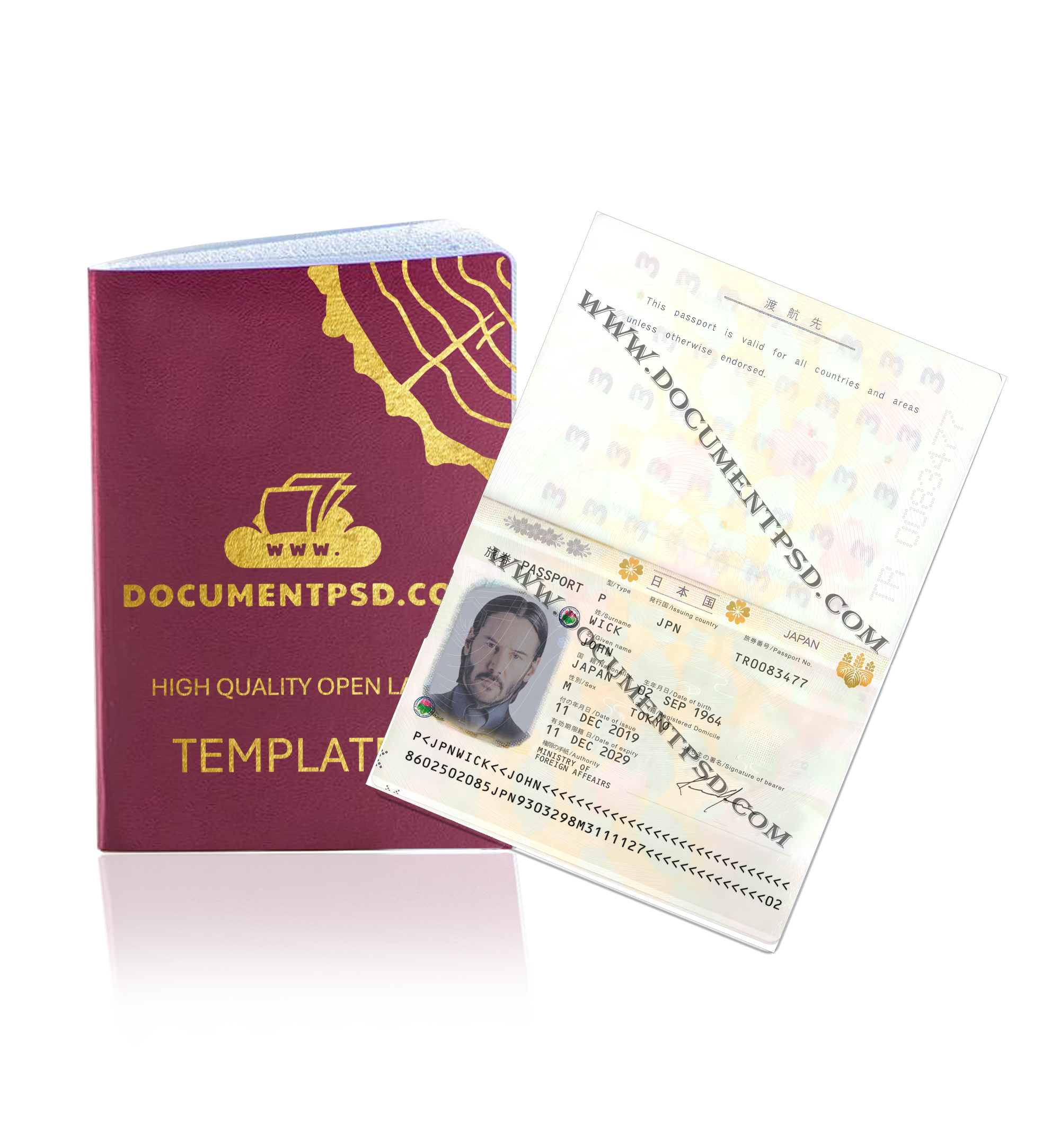 Japan passport 2020 PSD Template