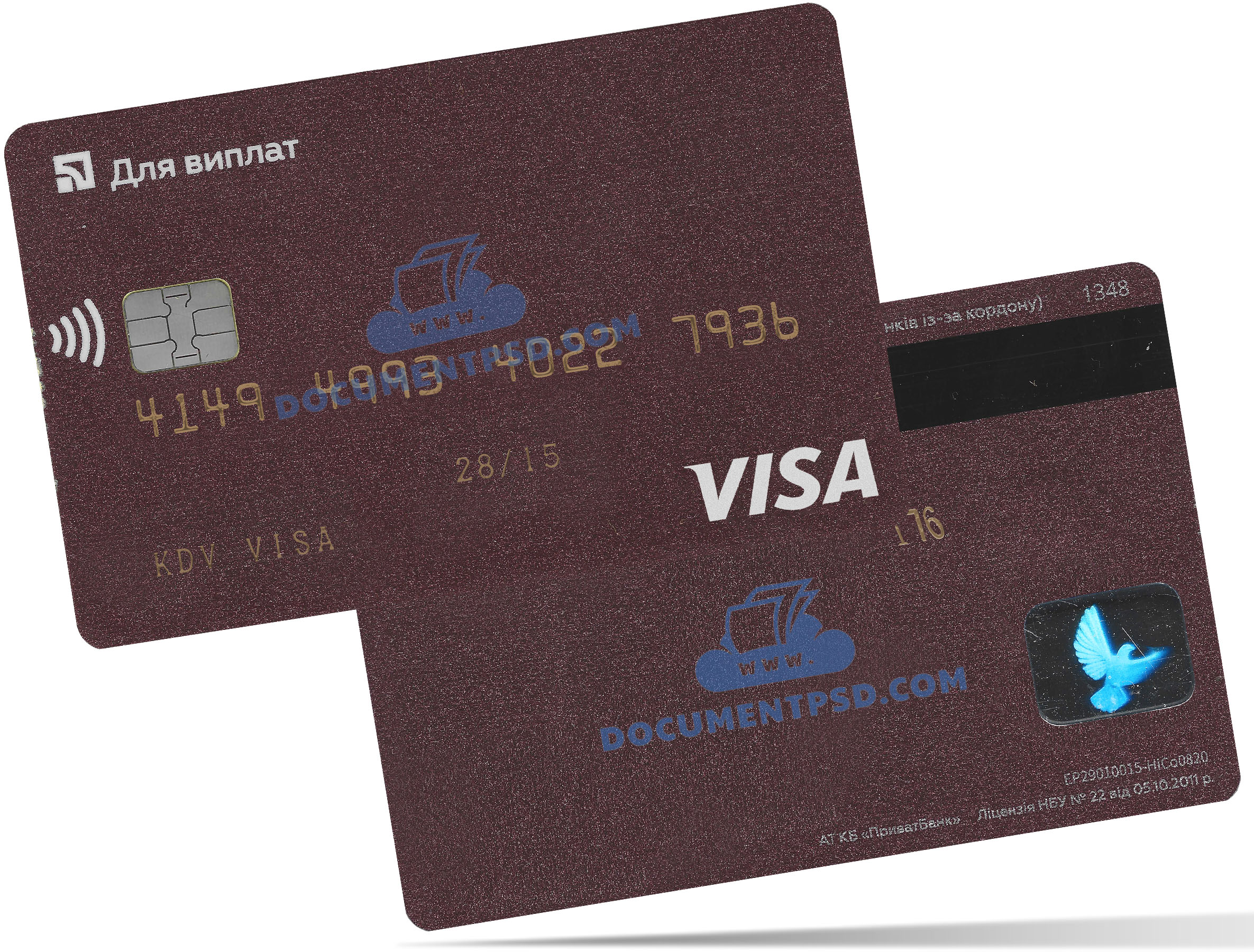 PrivatBank Credit Card Ukraine PSD Template