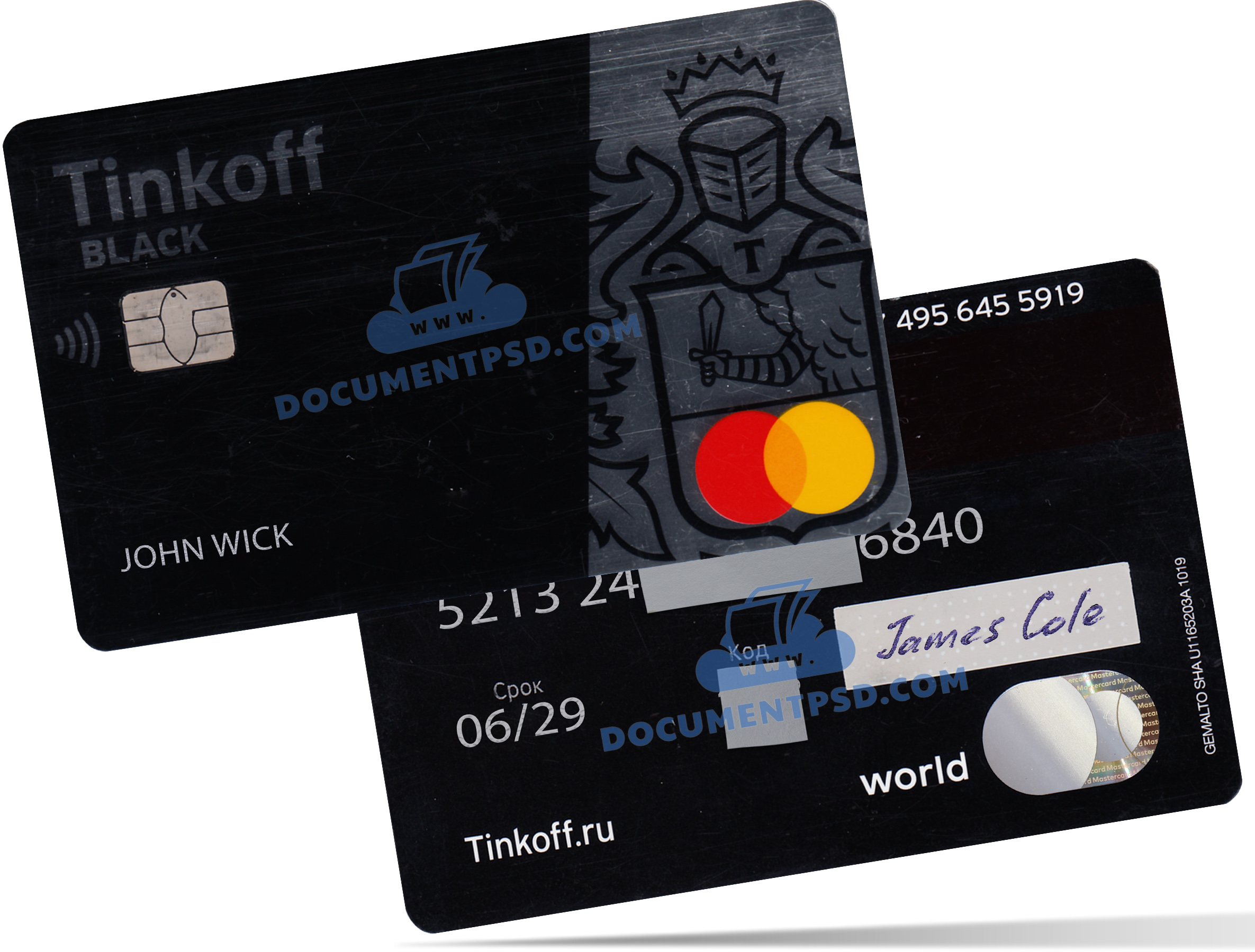 Tinkoff Black Mastercard Russia PSD Template