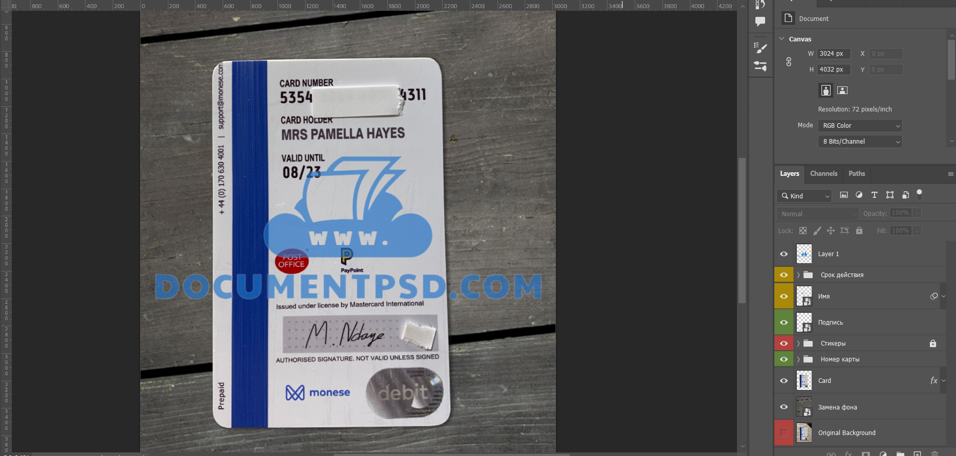 Card Monese Mockup