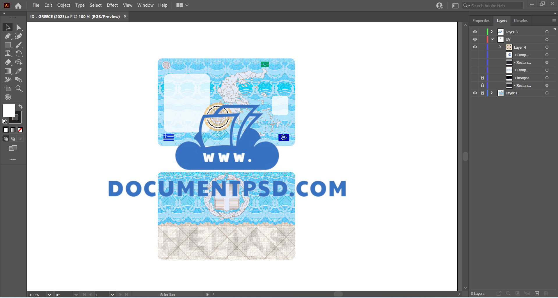 Greece ID NEW 2023  CARD VECTOR AI