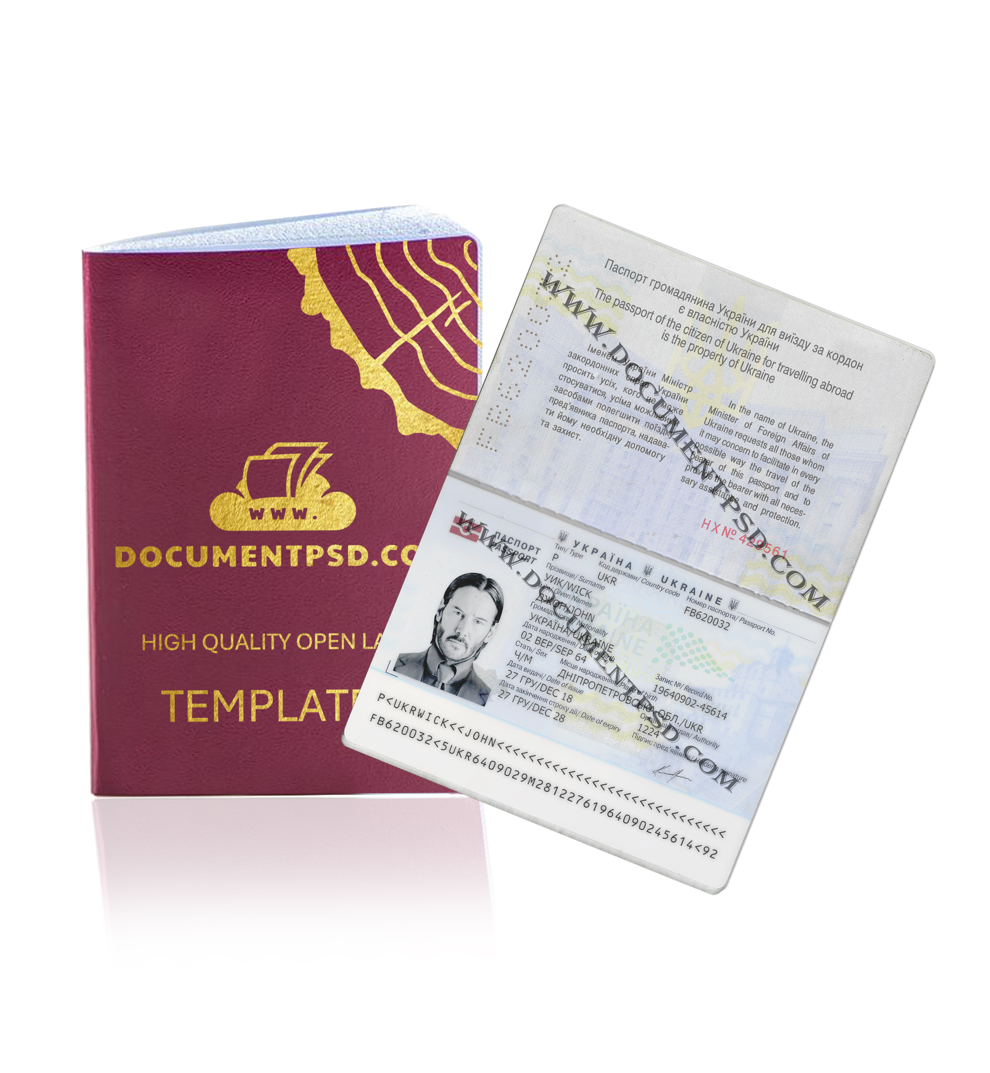 Ukraine International Passport PSD Template
