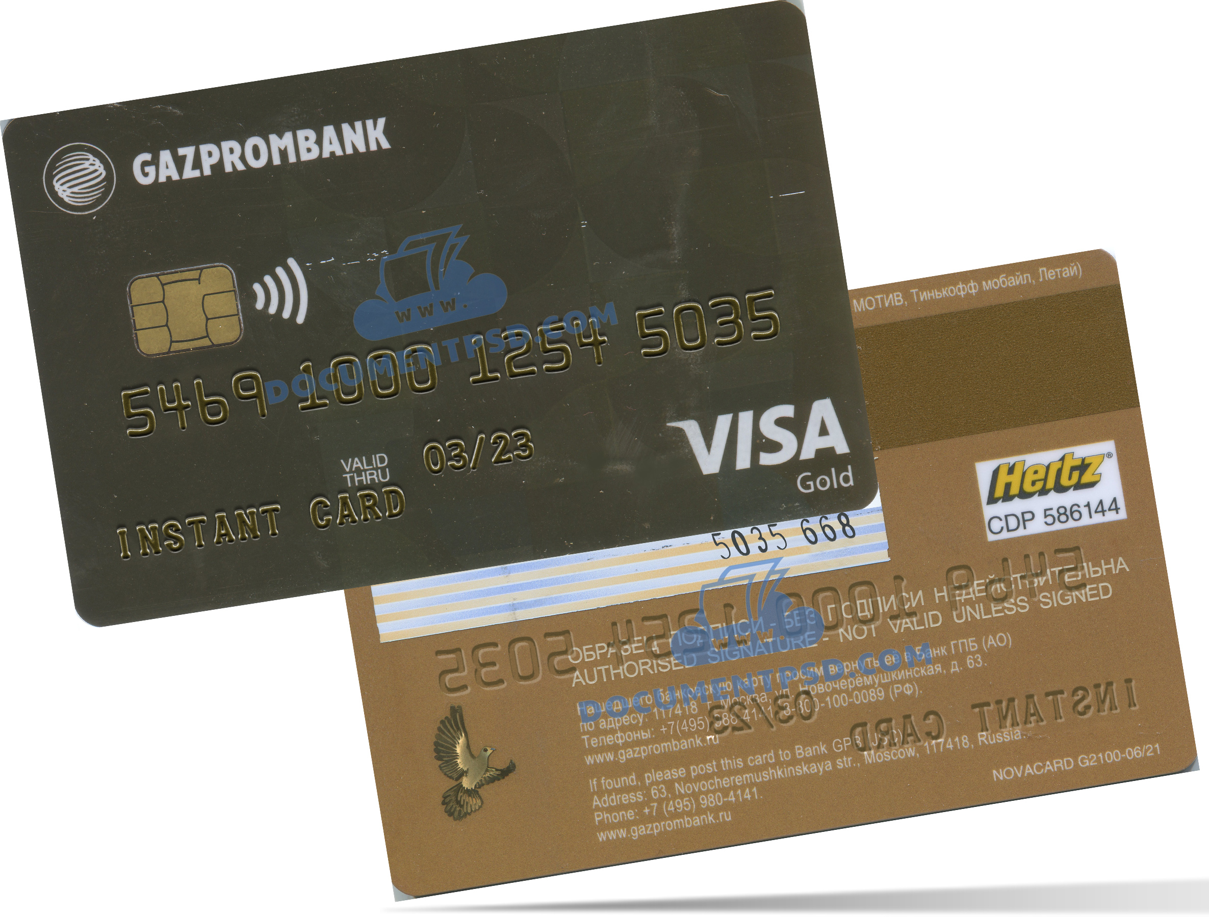ГазпромБанк Gazprombank Visa Gold Instant Card Russia PSD Template